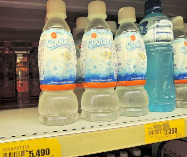 コンビニ＆スーパーで買えるインドネシアのおすすめペットボトル飲料