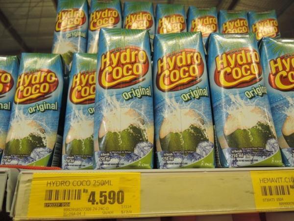 コンビニ＆スーパーで買えるインドネシアのおすすめペットボトル飲料