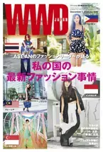 ファッション業界紙「WWD」も特集！東南アジアのファッションがいまアツい！