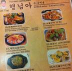 予約必須！ホーチミンでローカルに人気の韓国海鮮レストラン！