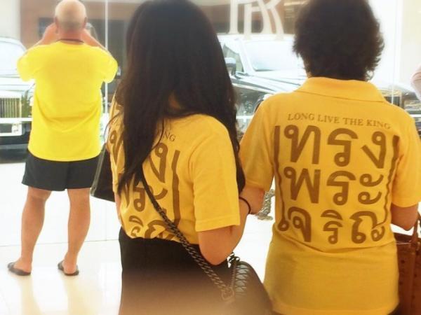 タイの「父の日」＝タイ国王陛下のお誕生日！国民は黄色で祝賀。