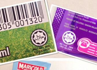 【年末スペシャル】人気記事ランキング　ブルネイ編