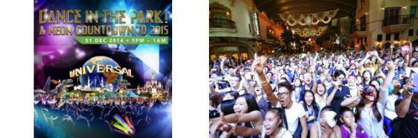 まだ間に合う！東南アジアで夢の年越し 〜シンガポールのおすすめ年越しイベント〜