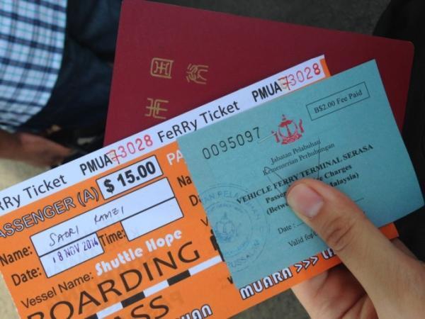 高速船で1時間！お隣の国マレーシアの「ラブアン島」へ行こう！