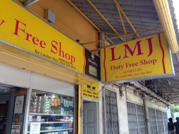 高速船で1時間！お隣の国マレーシアの「ラブアン島」へ行こう！