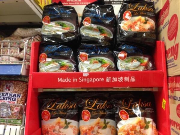 ブルネイの暮らしを感じるローカルスーパーでお土産を！