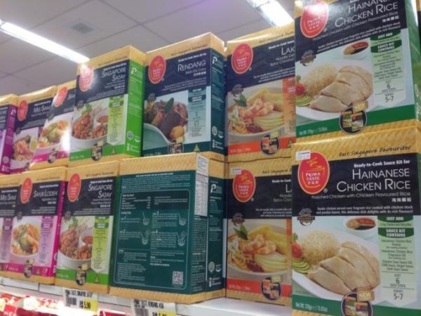 ブルネイの暮らしを感じるローカルスーパーでお土産を！