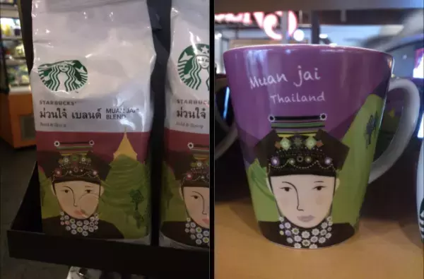 いつもの味が恋しくなったら！東南アジア各国のスターバックス