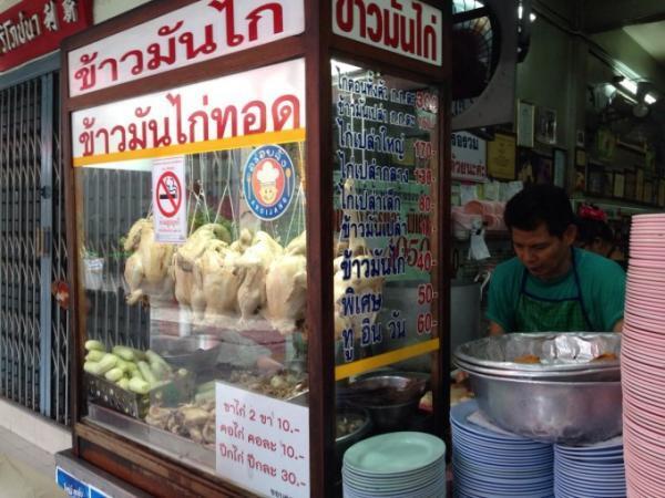 人気連載「カオマンガイ食べある記」2014年まとめ