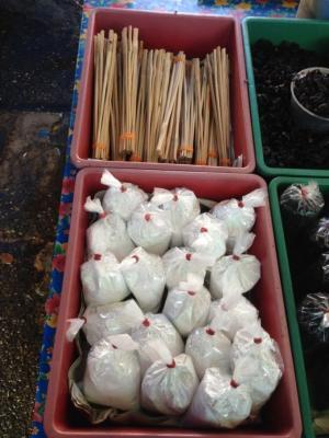 もちもちな触感のブルネイ伝統料理「アンブヤ」ってどんなもの？作り方も合わせてご紹介！