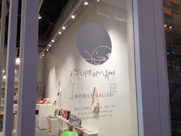 出会えたら即買い必至！「シンガポール×有田焼」コラボプレート