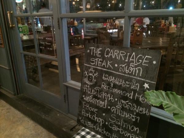 レトロなタイのアンティークマーケット「タラートロッファイ・シーナカリン」を遊び倒す！