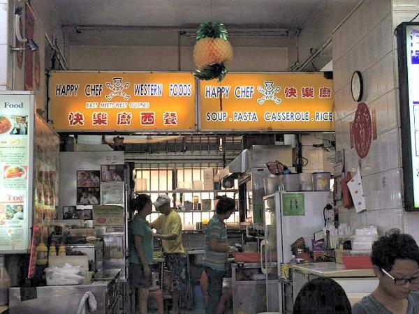 ローカルフードに飽きたらホーカーで洋食を♪ソースが決め手！お肉料理に舌鼓！