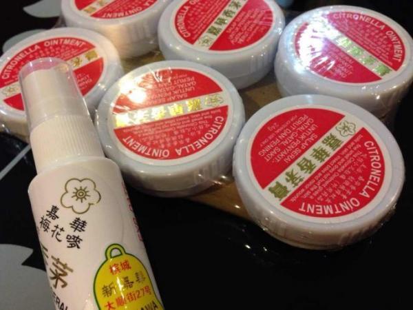 美容に虫除けに・・便利な万能オイルは東南アジア現地調達で！