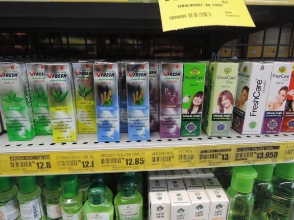 美容に虫除けに・・便利な万能オイルは東南アジア現地調達で！