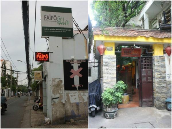 ホーチミンでホイアンの名物麺・カオラウを食べよう！～その1「FAIFO Pho hoai」～