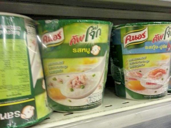 バンコクでお土産を探すなら、豪華品揃えのお洒落なスーパーマーケットへGO！