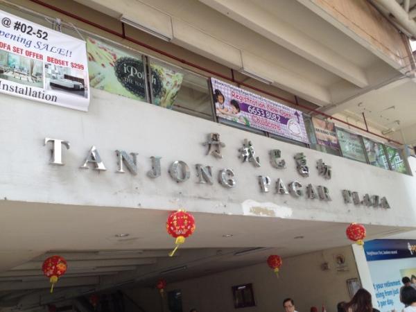 ふわっもちっ食感がたまらない！シンガポールで大行列の激安マフィン屋さん