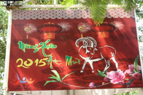 2015年は未年ではなく山羊年！？もうすぐテト（旧正月）を迎えるベトナム
