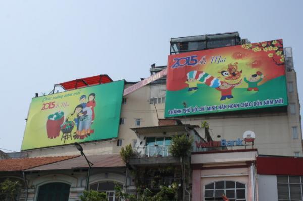 2015年は未年ではなく山羊年！？もうすぐテト（旧正月）を迎えるベトナム