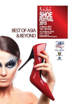 靴のパラダイス！マレーシアで国際シューズフェスティバル2015開催