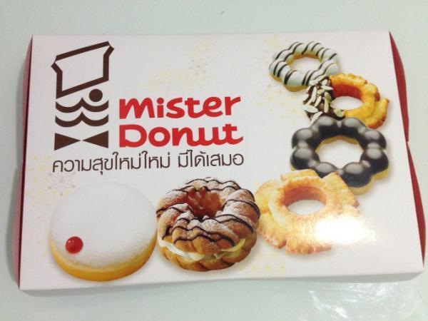 売り切れ続出！タイのミスド限定、12星座ドーナツ「ラキド」