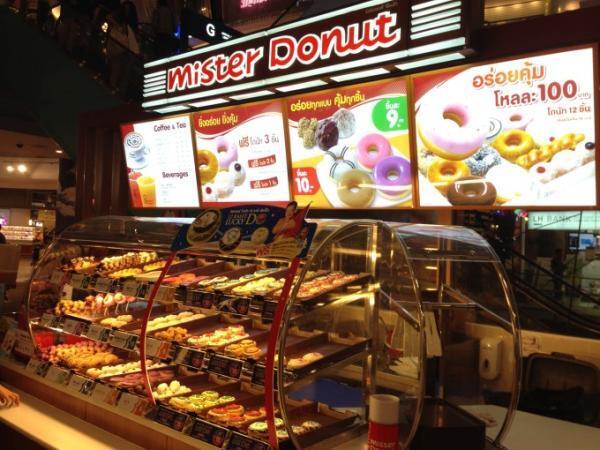 売り切れ続出！タイのミスド限定、12星座ドーナツ「ラキド」