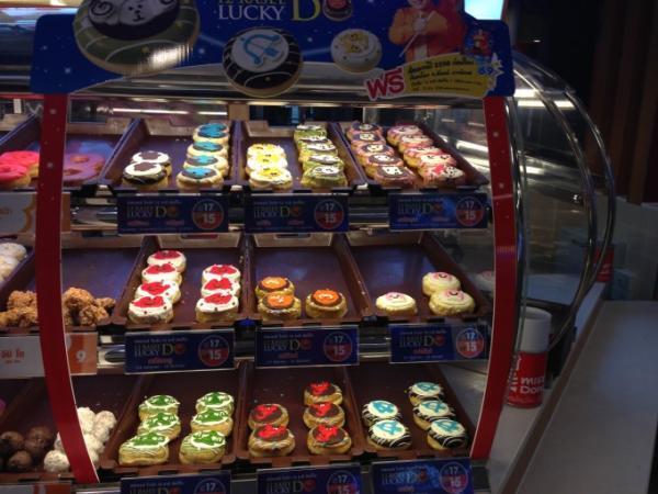 売り切れ続出！タイのミスド限定、12星座ドーナツ「ラキド」