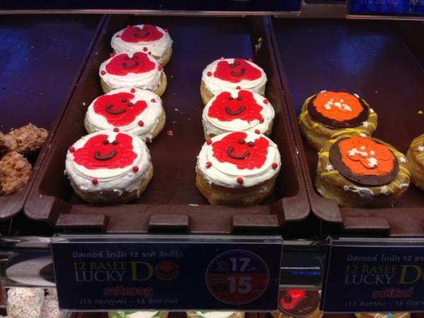 売り切れ続出！タイのミスド限定、12星座ドーナツ「ラキド」