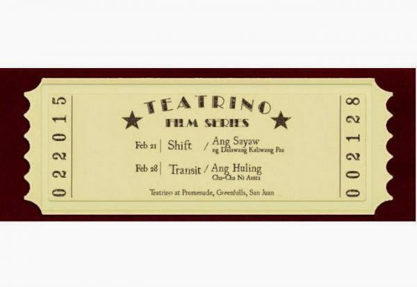 【マニラおしゃれローカルHOT PICK！】インディペンデント映画をチェックするならココ