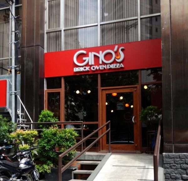 マニラで行列のできるピザレストラン「Gino’s Brick Oven Pizza」