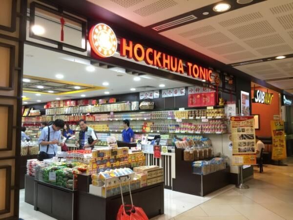 漢方や健康食品が揃うお店「Hockhau Tonic（福華補品）」に行ってみよう！