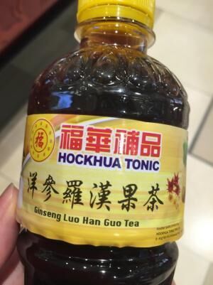 漢方や健康食品が揃うお店「Hockhau Tonic（福華補品）」に行ってみよう！