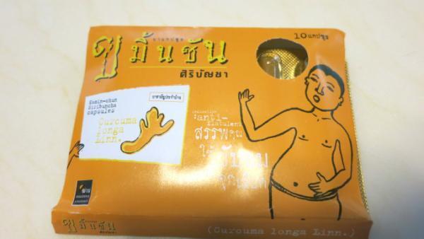 ローカル土産手帖vol.8　タイ在住レポーターおすすめの「まとめ買い土産」