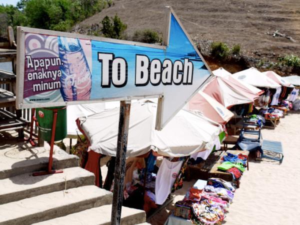 バリ島の中心街から日帰りで行ける、知る人ぞ知る「美ビーチ」