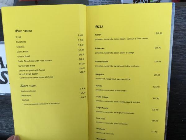 空港近くの公園から海を眺めてゆっくり過ごそう