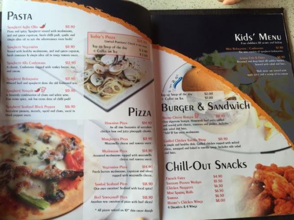 空港近くの公園から海を眺めてゆっくり過ごそう