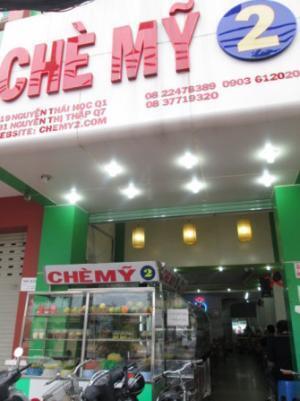 ベトナムのローカルスイーツの代表格「チェー」とは？その魅力とおすすめの専門店をご紹介