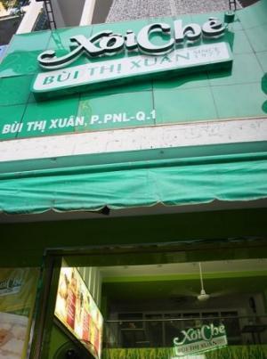 ベトナムのローカルスイーツの代表格「チェー」とは？その魅力とおすすめの専門店をご紹介