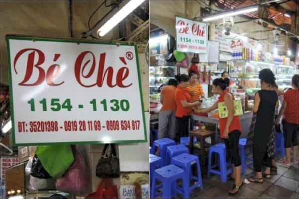 ベトナムのローカルスイーツの代表格「チェー」とは？その魅力とおすすめの専門店をご紹介