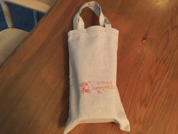 シンガポール限定パッケージの「SunnyHills 」パイナップルケーキ