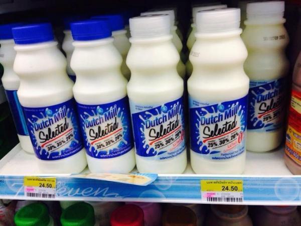 タイの牛乳は袋入り！？タイ人が学生時代を思い出す袋入り牛乳をご紹介