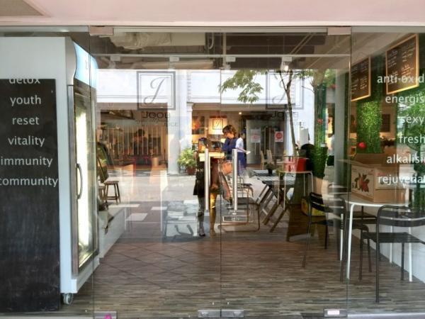 シンガポール旅行中の野菜不足は「コールドプレスジュース」で解決！