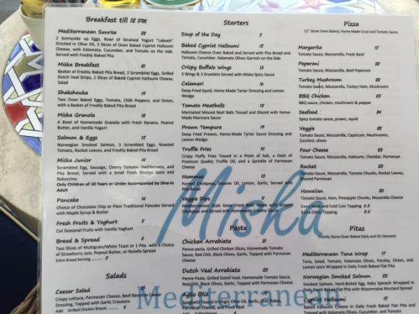 世界中のセレブが集まるヨットハーバーを眺めながらゆっくり過ごそう！