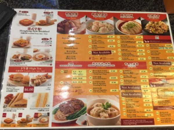 世界を動かす金融マンが集まるシンガポールのフードコート