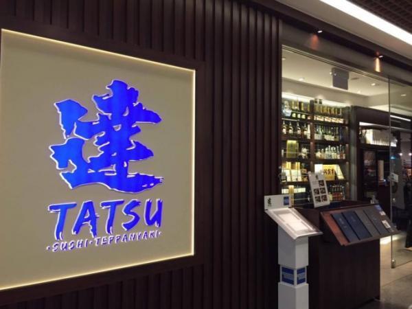 世界を動かす金融マンが集まるシンガポールのフードコート