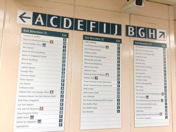 世界を動かす金融マンが集まるシンガポールのフードコート