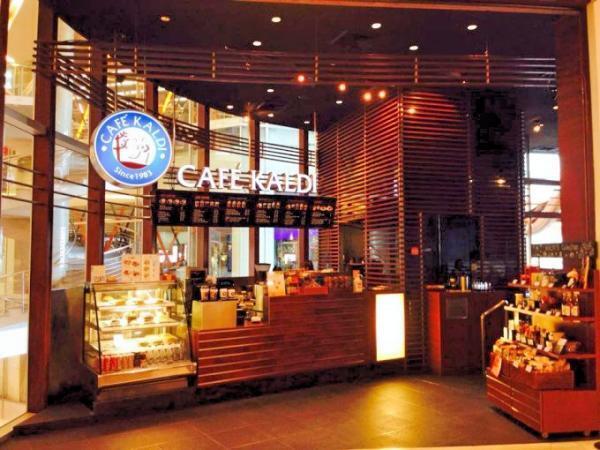 マンゴーがラテに！？タイ カルディのご当地ドリンク