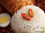 グルメ王国マレーシア流「お米」の楽しみ方