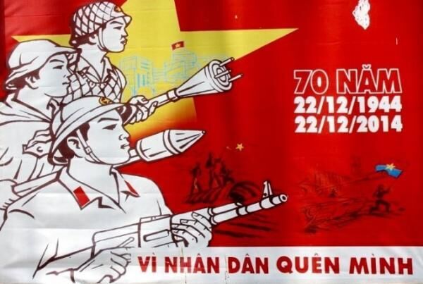 街歩きしながら楽しみたいベトナムのプロパガンダアート